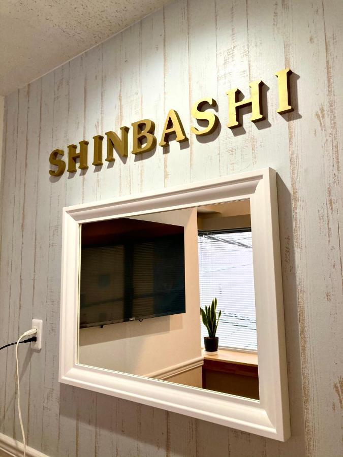 Bnb+ Shinbashi Hostal